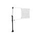 First Team QuickSet Recreational Volleyball Net System without pads-First Team-Game Room Shop
